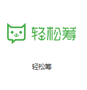 天津海泰机房客户医疗行业