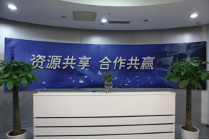 天津海泰服务器托管5月最新价格